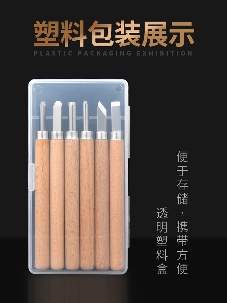 Hand-Carved Carving Knife Set, Carpenter's Carving Tools, Wood Carving Tools, Woodworking Carving, Paper Cutting, Rubber Stamps, Plaster