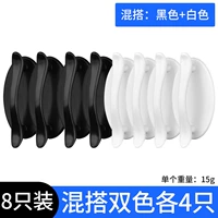 Розовый, черный и белый, 4 разных цвета, всего 8