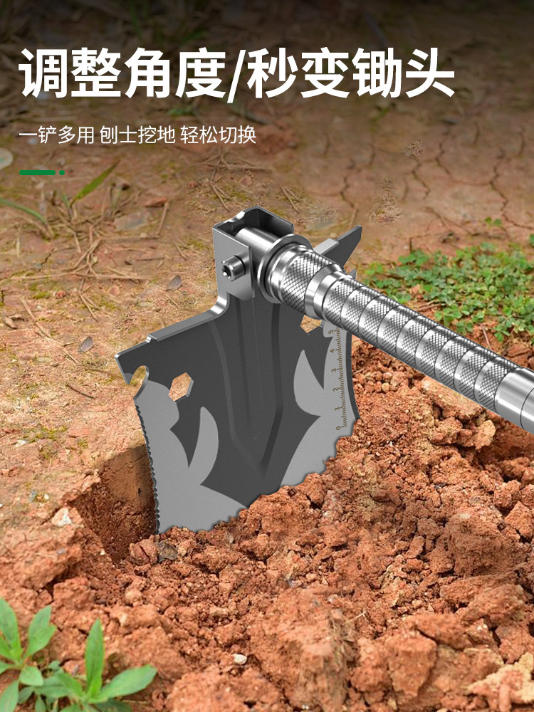 Baolian Multifunctional Military Shovel for Outdoor Use, Foldable Shovel for Vehicle, Thickened Fishing and Camping Iron Shovel Tool