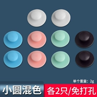 Не нужно прибивать гвозди — 2 маленькие круглые ручки разных цветов, всего 10 штук.