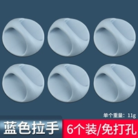 Без перфорации - круглые ручки, 6 штук синего цвета.