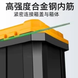 保联 Ящик для инструментов, небольшой ящик для хранения, бытовой, многофункциональный, складной, утолщенный, промышленного класса, для обслуживания электрика автомобиля