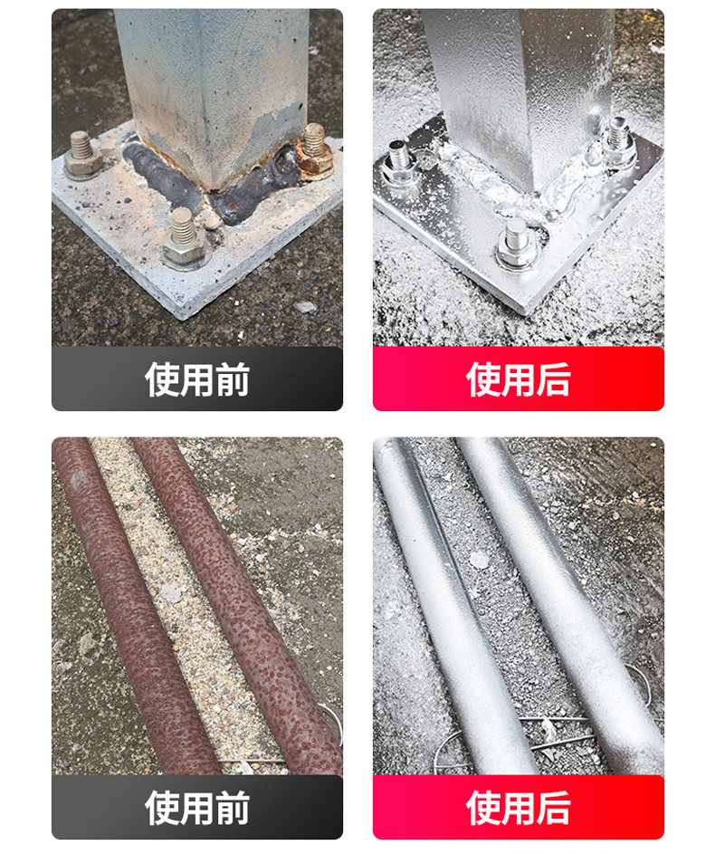 Краски металлик 镀铬自喷漆轮毂划痕修复手摇喷漆汽车钢圈铝合金不锈钢翻新电镀 Veslee