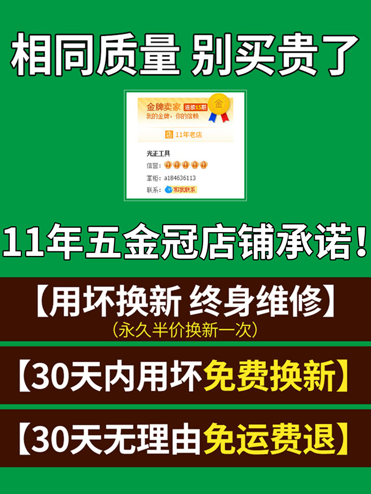 Distance Measuring Wheel, Hand-Push Roller-Type Distance Meter, Road Measuring Device, Mechanical Digital Display, Outdoor Rolling Ruler, Engineering Measuring Ruler