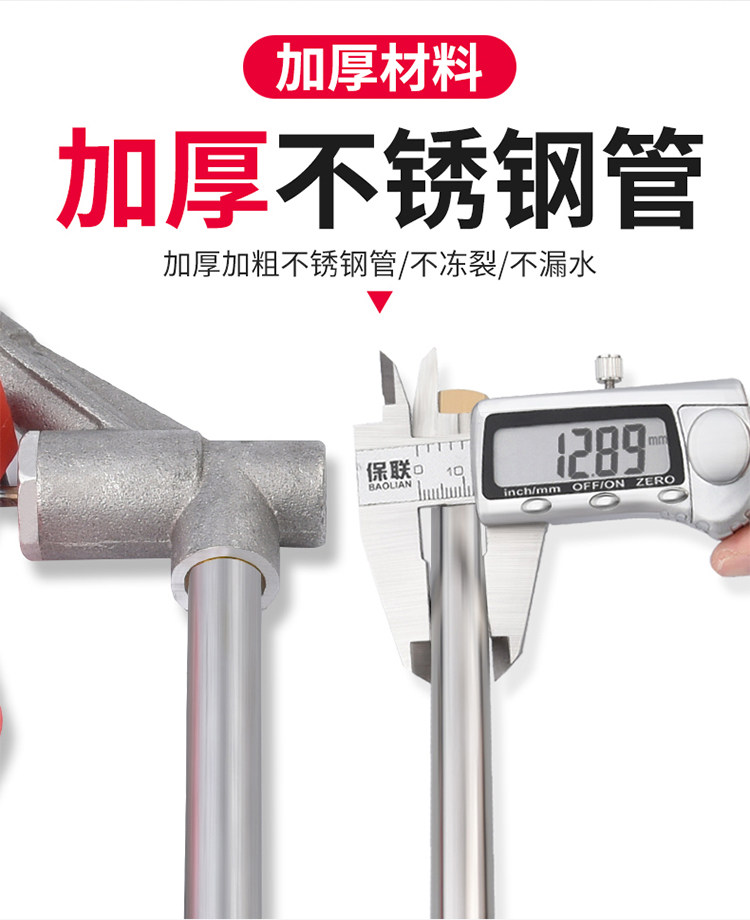 шланг для мойки None