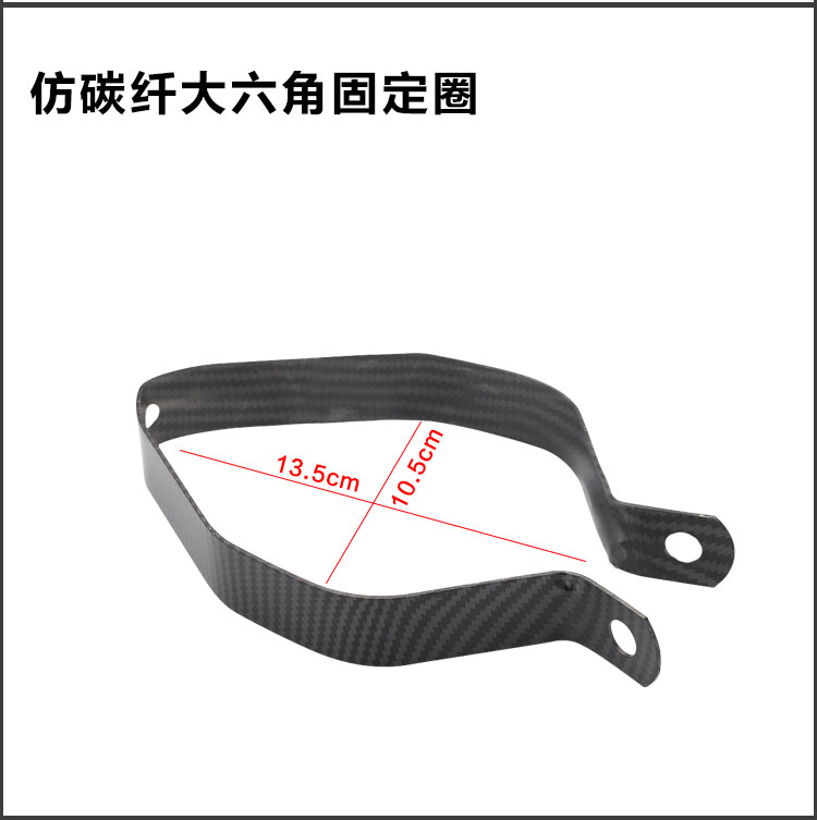 Ống xả xe máy Vòng lục giác kẹp vòng ống xả hình lục giác Ống thép không gỉ giữ lại bằng sợi carbon - Ống xả xe máy pô xe máy giảm thanh