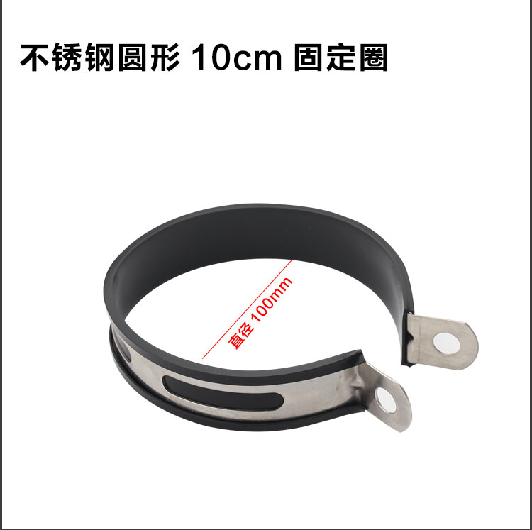 Ống xả xe máy Vòng lục giác kẹp vòng ống xả hình lục giác Ống thép không gỉ giữ lại bằng sợi carbon - Ống xả xe máy pô xe máy giảm thanh