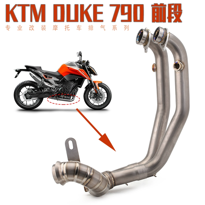 Ống xả xe máy sửa đổi phần trước phần giữa khuỷu tay KTM790 kết nối hợp kim titan sửa đổi phần ống xả phía trước - Ống xả xe máy