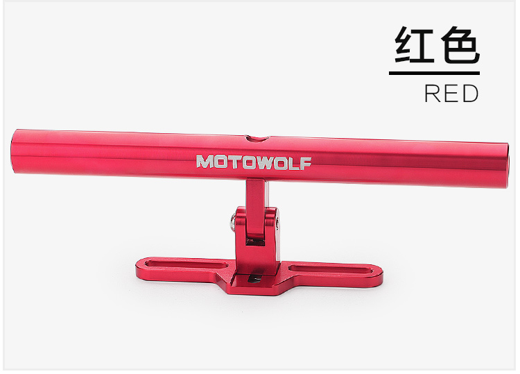 xe thăng bằng strider bike v2 Xe máy tay cầm thanh cốt thép tăng cường thanh ngang xe điện sửa đổi hợp kim Thanh CNC điều chỉnh cân bằng thanh đai - Smart Scooter xe thăng bằng ander websosanh