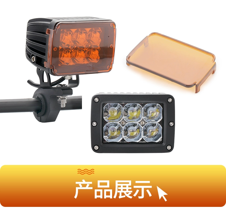 Đèn xe máy sửa đổi siêu sáng led đèn pha ngoài điện đèn điện chói siêu sáng đèn xe đạp - Đèn xe máy