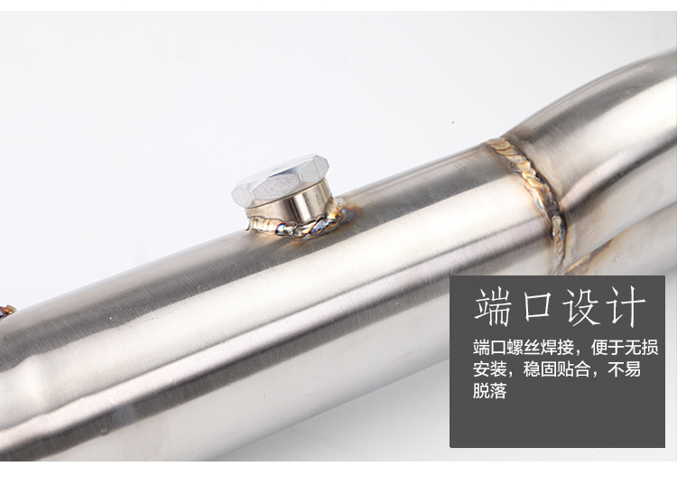 Sửa đổi xe máy YAMAHA Yamaha MT07 phần trước bằng thép không gỉ Xe thể thao âm thanh xiên miệng ống xả lớn - Ống xả xe máy bô xe máy exciter 135
