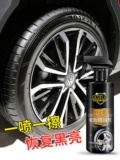 Auto Tire Wax Light Glitter Восковая глазурь увеличивает техническое обслуживание профилактики долговечности.