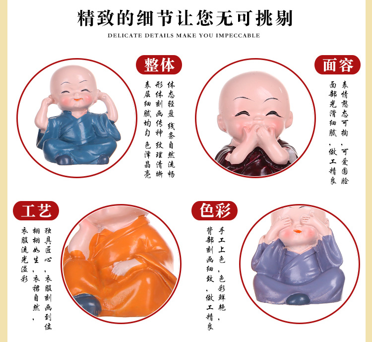 Trang trí xe ô tô mạng sáng tạo đỏ bốn không nhỏ tu sĩ dễ thương trang trí nội thất xe cao cấp phụ kiện xe Daquan - Trang trí nội thất phụ kiện trang trí nhà đẹp