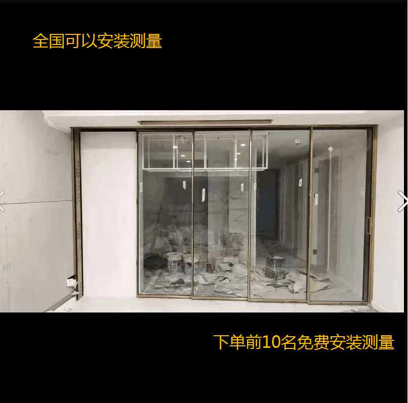 Gold narrow frame sliding door kitchen hanging wheel glass partition titanium alloy balcony four-linkage hidden electric sliding door