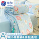 Kids King Boyang Lejia Class A baby summer quilt ເດັກ summer quilt summer cooling quilt machine washable baby air-conditioning quilt y