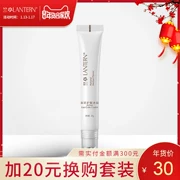 Kem dưỡng mắt Lilt Desalination Dark Circle Eye Bag Fine Line Firming Nâng ẩm Hạt chăm sóc mắt Học sinh