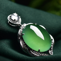 Jia Jia jade private custom natural A goods jade ring face inlaid pendant design reference inlaid fee