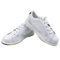 PBS Professional Bowling Shoes Small White Shoes Right Hand Bowling Shoes Men And Women Shoes Men And Womens Shoes