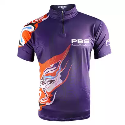 PBS professional bowling sportswear Bowling shirt sportswear 10 pieces from Facebook purple 10 pieces custom LOGO