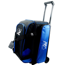 PBS 1680D standard double-ball tie rod bowling bag bowling bag two-ball bag two-ball bag blue and black