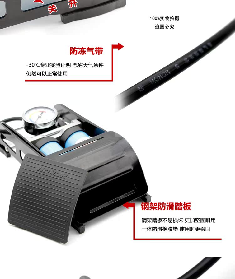 Pompe à vélo HONOR - Ref 2389460 Image 12