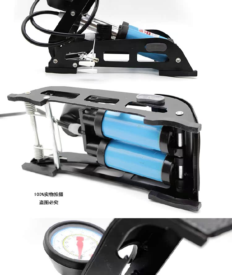 Pompe à vélo HONOR - Ref 2389460 Image 15