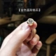 Hàn Quốc nhang nhỏ ngăn gió trâm cài áo len cổ lọ mini pin khóa kim tóc quần áo lắp ráp trang sức nữ - Trâm cài ghim cài áo sơ mi nam