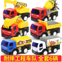 Childrens city engineering car combination inertial engineering car Baby excavator mixing crane box truck toy