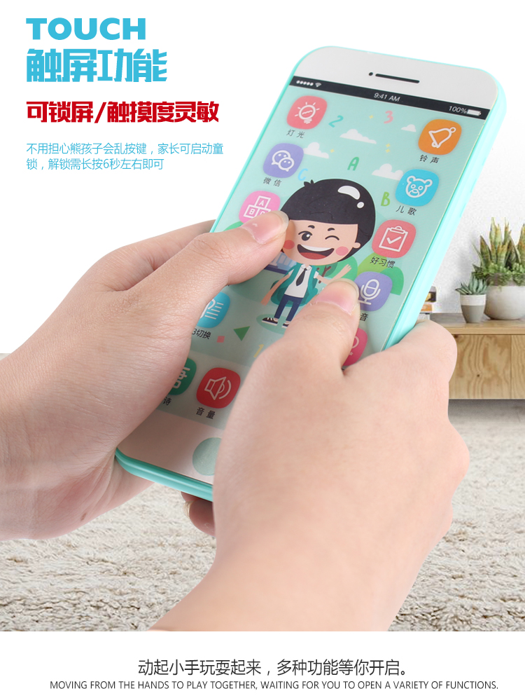 Đồ chơi trẻ em điện thoại di động màn hình cảm ứng câu đố không thấm nước nhạc bé giáo dục sớm câu chuyện máy có thể cắn đồ chơi 3-6 tuổi - Đồ chơi giáo dục sớm / robot đồ dùng dạy học