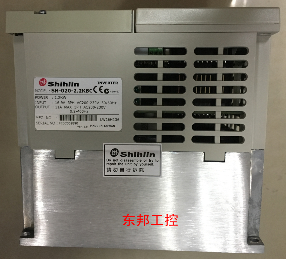 (original plant authorized) Taiwan High functioning frequency SH-020-2 SH-020-2 2KBC 2KBC 2K 2K