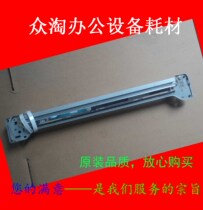 Original Assembly Machine Schlep iv2060 3060 3065 Four Generations Five Generations Scanner Scanning Components