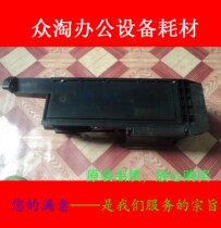Sharp AR MX 700620550555 Deputy powder cabin small powder bin powder box motor original unloader
