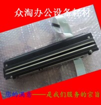 Canon IR3225N 3230 3235n 3245 scanner scanning head