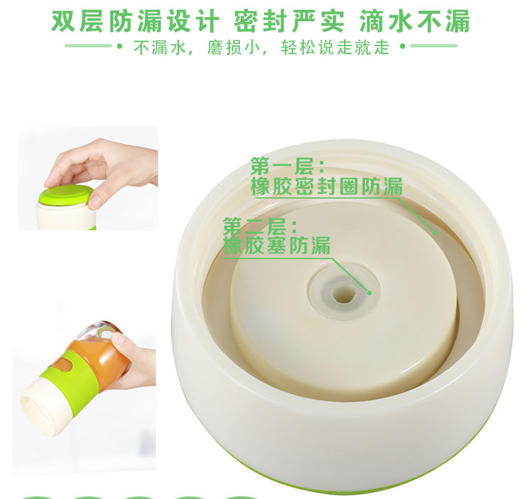 máy xay kinosun Máy ép trái cây West Brown A8 chạy điện mini cầm tay trái cây nấu ăn cốc nước ép ly nhỏ - Máy ép trái cây máy ép rau quả