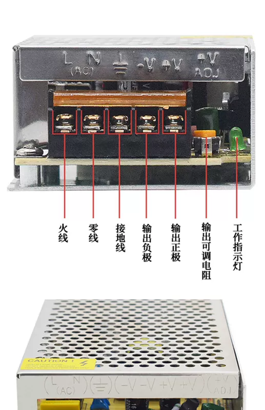 220V sang DC24V DC chuyển mạch nguồn 2A 3A5A10A15A150 LED công suất cao biến áp 400W