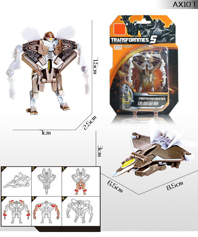 Biến đổi đồ chơi mini kim cương hornet cảnh sát xe con trai mô hình robot thiết lập 3-6 tuổi - Gundam / Mech Model / Robot / Transformers mô hình gundam khổng lồ	