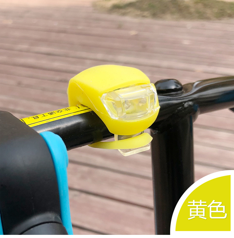 bán xe thăng bằng cruzee Trẻ em cân bằng xe ếch đèn xe đạp đôi đèn LED nhấp nháy Xe đẩy trẻ em ba bánh phổ cảnh báo đèn phụ kiện đi đêm - Smart Scooter xe thăng bằng ninebot
