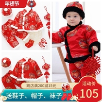 Boy Tang suit suit winter 2021 new baby baby 100 days birthday birthday gift childrens New Year suit