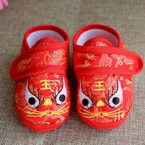 Baby summer tiger head toddler shoes Baby non-slip soft soled shoes Childrens 100-day-old tiger shoes comfortable cloth shoes red