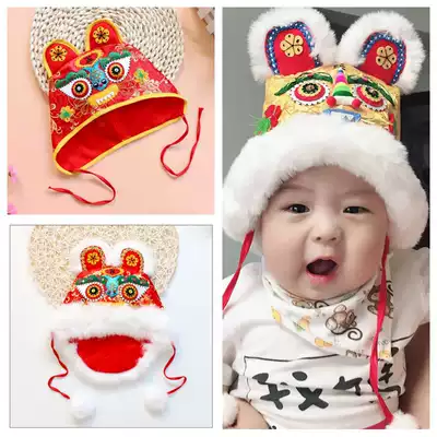 Tiger head hat autumn and winter baby cotton imitation rabbit hair tiger head hat traditional hand embroidery evil baby catch tiger hat