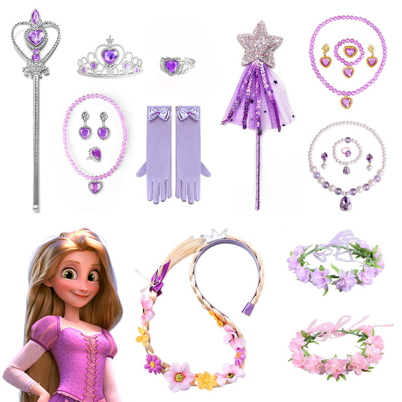 Girls' Rapunzel Accessories Rapunzel Wig Little Girl Toy Cosplay Costume Accessories Mask Fairy Wand