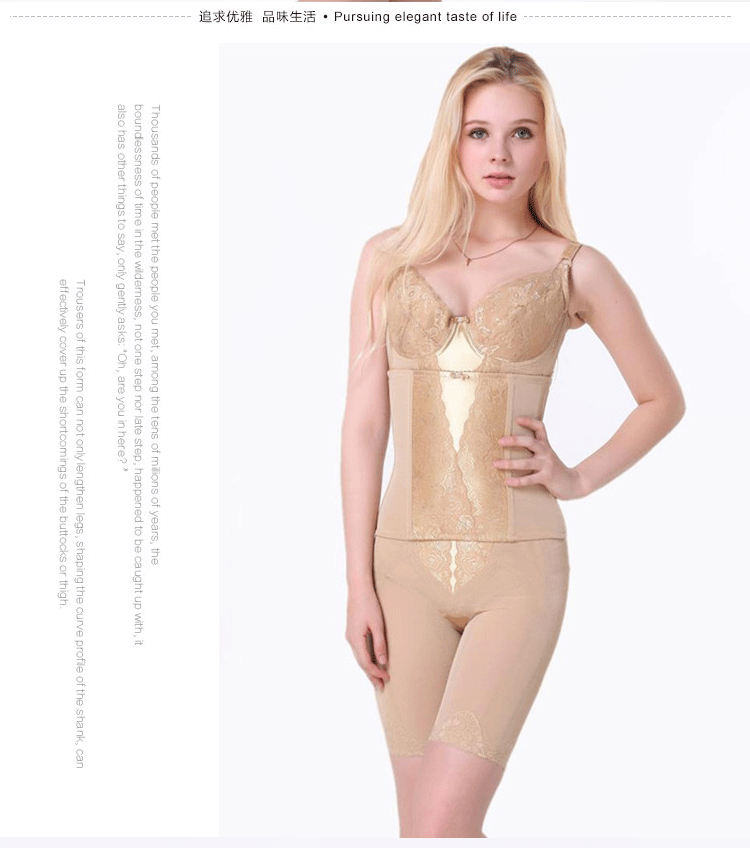 Corset - Ref 674767 Image 8