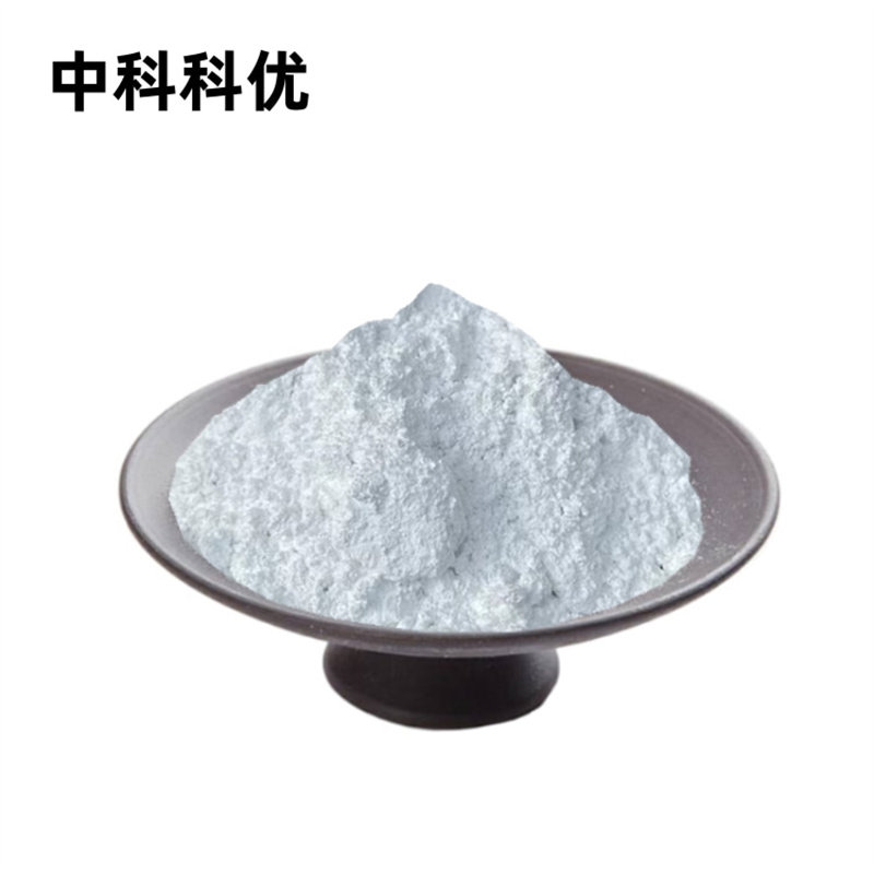 中科科优 介孔二氧化硅空心球 500nm 单分散介孔氧化硅粉末 定制