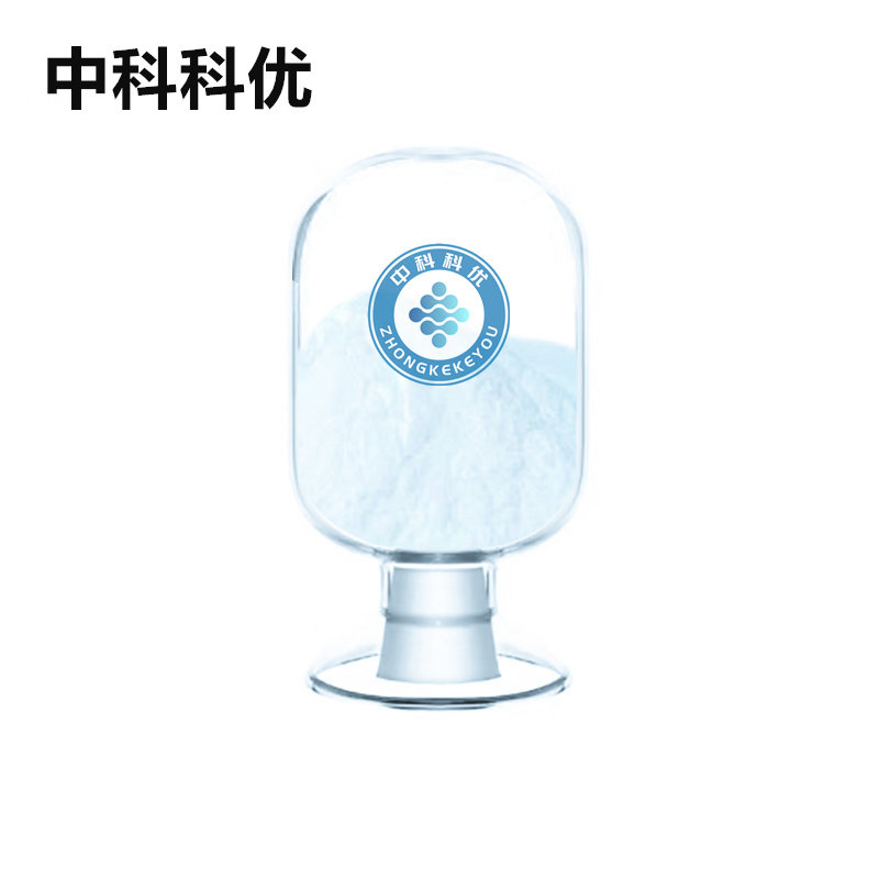 中科科优 纳米氧化锆  钇稳定二氧化锆纳米粉体 支持定制顺丰包邮