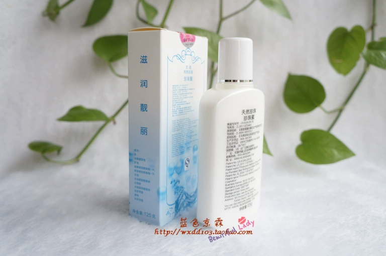 Xi Shi Mei Tai Lake Freshwater Pearl Honey Moisturising Lotion Cream Chăm sóc da Sữa dưỡng thể Mua 2 tặng 1 - Kem dưỡng da mặt nạ dưỡng da