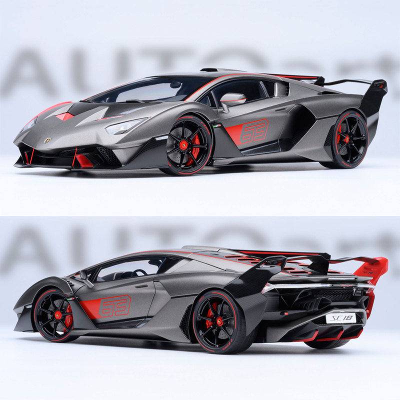 Autoart Alto 1:18 Lamborghini Lamborghini Sc18 Alston Car Model Autoart Alto 1:18 Lamborghini Lamborghini Sc18 Alston Car Model