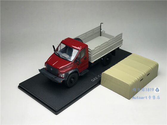 HAW ABTONPOM 1/43 GAZ C41 C42 Russian truck truck model transporter