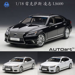 Autoart Alto 1:18 Autoart Lexus Ls600 Alloy Car Model