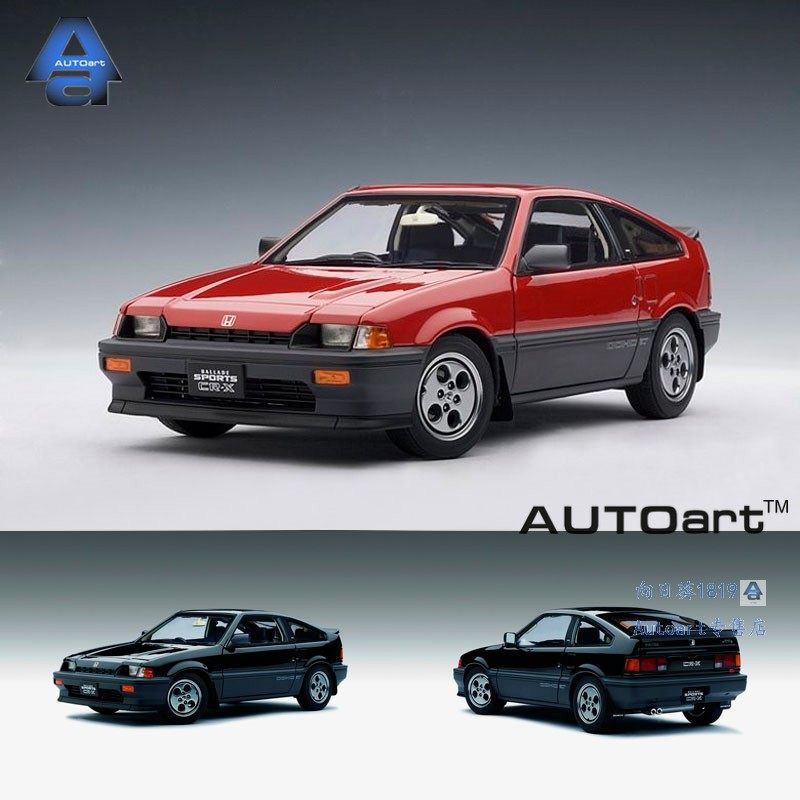 autoart crx