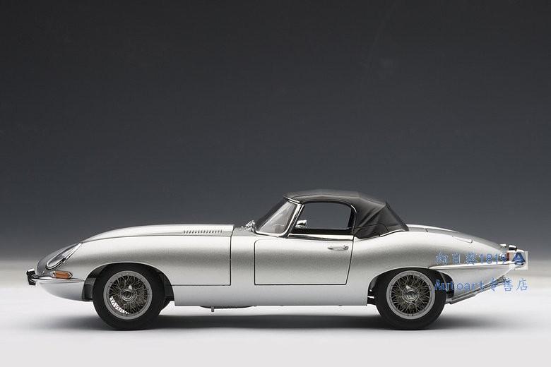 https://img.alicdn.com/imgextra/i4/570245842/TB2PA5Yakfb_uJkSmRyXXbWxVXa_!!570245842.jpg 1:18車模 AUTOART 1/18 捷豹 JAGUAR E-TYPE I 3.8 敞篷合金汽車模型